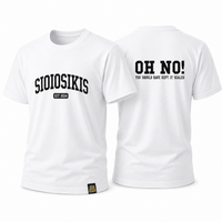 SIOIOSIKIS Mystery Shirt